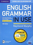 ENGLISH　GRAMMAR　IN　USE　with　answers　and　interactive　ebook　Japan　Special　Edition