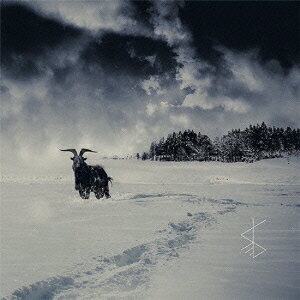 HERETICS EP