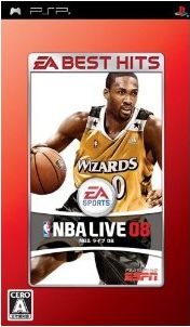 EA BEST HITS NBALIVE08の画像