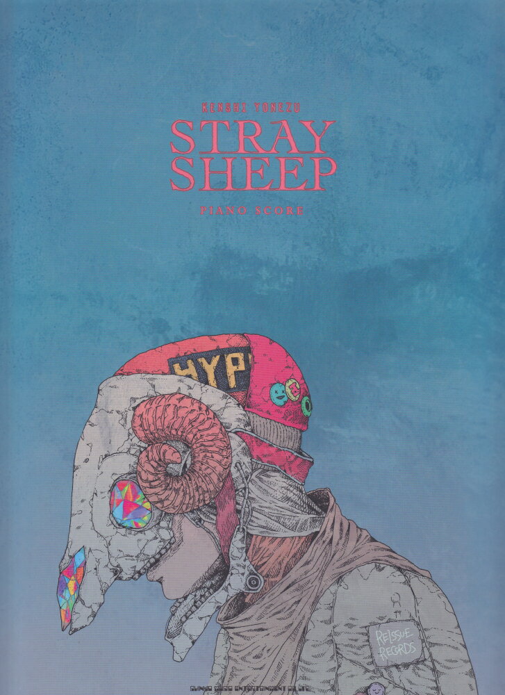 米津玄師「STRAY　SHEEP」PIANO　SCORE