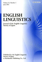 ENGLISH LINGUISTICS（volume 32 numbe）