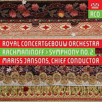 【輸入盤】交響曲第2番　マリス・ヤンソンス&コンセルトヘボウ管弦楽団