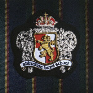 abingdon boys school [ abingdon boys school ]