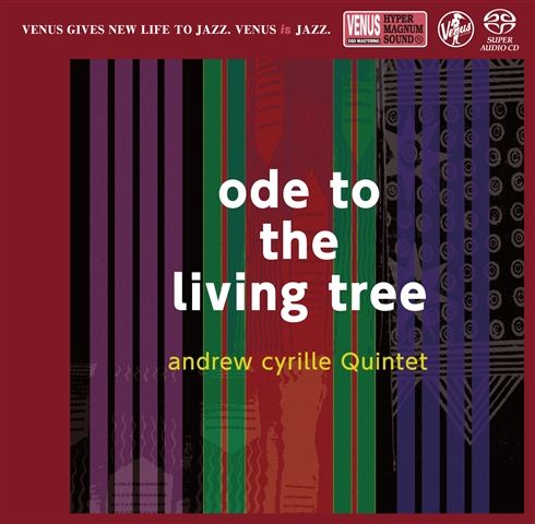 オード・トゥ・ザ・リヴィング・ツリー