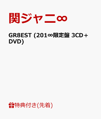 https://thumbnail.image.rakuten.co.jp/@0_mall/book/cabinet/9275/2100011069275.gif