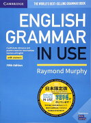 ENGLISH　GRAMMAR　IN　USE　with　answers　Japan　Special　edition