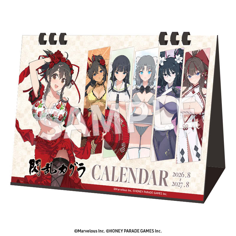 閃乱カグラ 卓上カレンダー 2026-2027