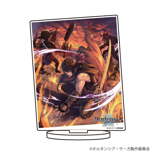 キャラアクリルフィギュア「オルタンシア・サーガ」02/アルベリク【グッズ】