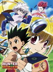 HUNTER×HUNTER G.I編 DVD-BOX [ 潘めぐみ ]