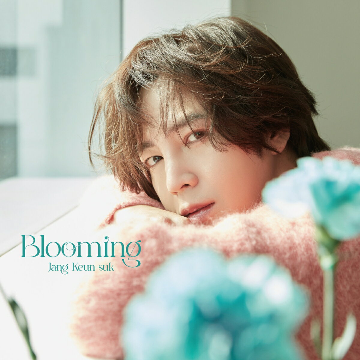 Blooming (通常盤・初回プレス)