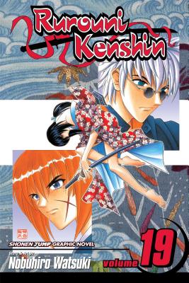 It began with a sin, committed by Kenshin, back during his bloody days as "hitokiri" or a government-sanctioned slayer of men. Can Kenshin escape the shades of his past, and find the will to fight for the real world--for the living--for reality?Viz LLC