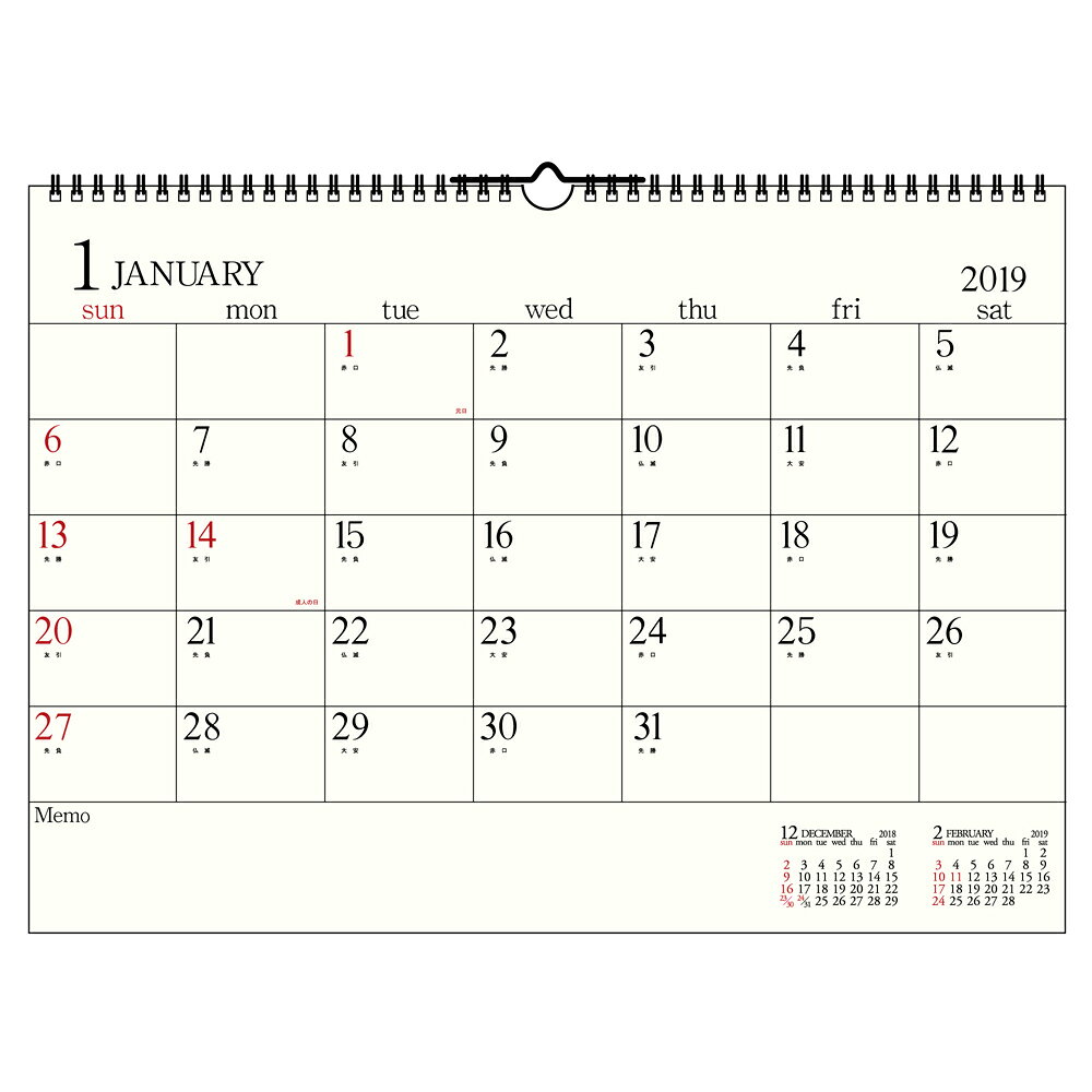 2019年 カレンダー 壁掛け A3 アイボリー