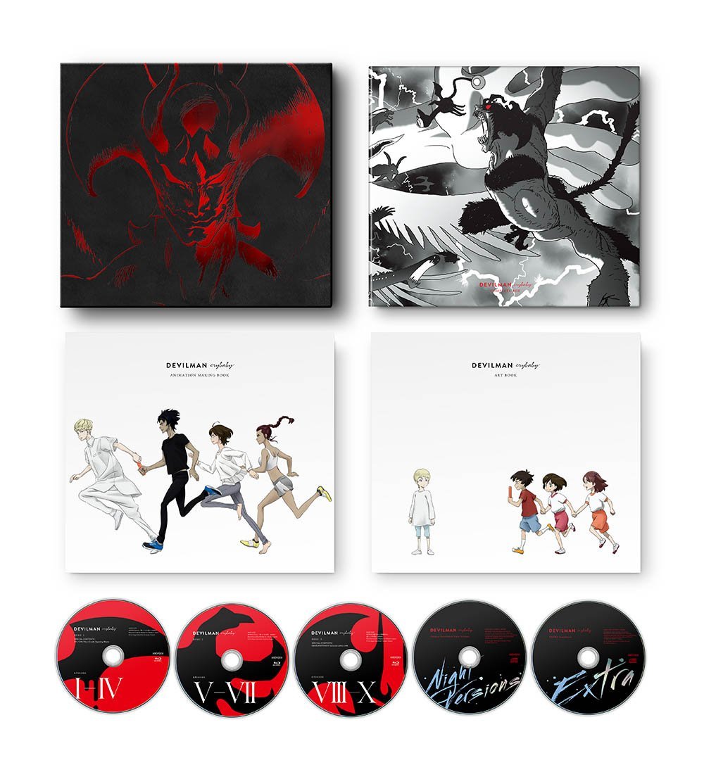 DEVILMAN crybaby COMPLETE BOX(完全生産限定版)【Blu-ray】 内山昂輝