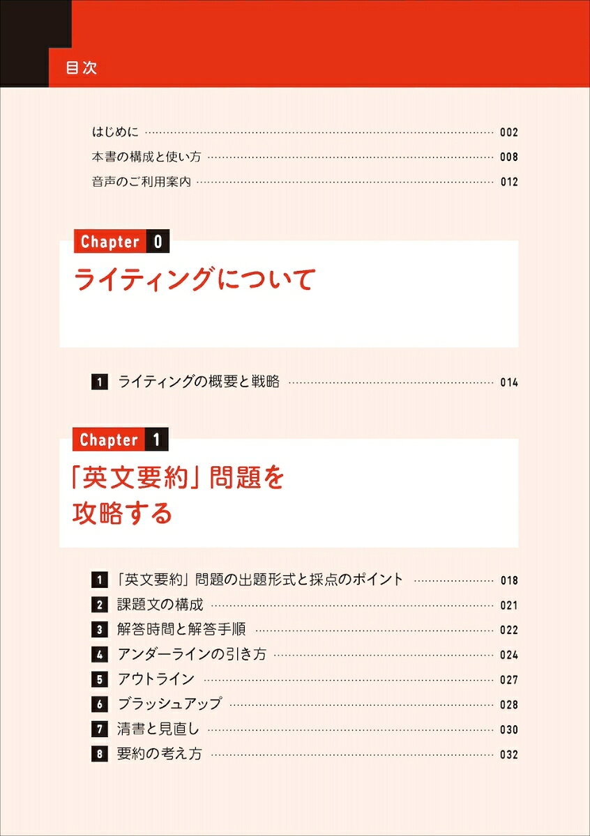 thum2