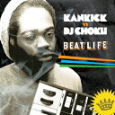 カンキック vs DJチョクビートライフ 発売日：2012年05月23日 予約締切日：2012年05月16日 BEAT LIFE JAN：4526180039280 OTCDー2290 OCTAVE RECORDS (株)ウルトラ・ヴァイヴ [Disc1] 『ビートライフ』／CD アーティスト：カンキック vs DJチョク 曲目タイトル： &nbsp;1. Kan Intro [2:28] &nbsp;2. The Aー1 Sound '99 [1:25] &nbsp;3. Rock,Shockin' It [1:22] &nbsp;4. A Song For My Forefathers '00 [2:47] &nbsp;5. Love Of Cash (Kanstrumental) [3:09] &nbsp;6. Warped Dayz [2:25] &nbsp;7. Always Groovin' On The Ship In The Sea [1:03] &nbsp;8. Thankful [3:56] &nbsp;9. Aquarian Meditation '00 [1:47] &nbsp;10. Live Shot [1:58] &nbsp;11. Thursdays At The Good Life [1:46] &nbsp;12. Palestine/'tro [1:24] &nbsp;13. Get The Fuk Hip [2:06] &nbsp;14. Space Prelude [1:07] &nbsp;15. Do That Dance [3:33] &nbsp;16. Pop Tunes,Morning Paper [2:21] &nbsp;17. The West Turn [1:41] &nbsp;18. Worn Master Tapes [1:24] &nbsp;19. 45's World (Tribute To The 45 King) [1:54] &nbsp;20. Live As It Gets feat.Medaphoar & Oh No [3:00] &nbsp;21. Kan6 [1:33] &nbsp;22. Exclaim The Name [4:19] &nbsp;23. True Adore [1:47] &nbsp;24. Forever GURU [2:19] &nbsp;25. Usama Bush Laden [1:51] &nbsp;26. Mad Crew (Interlude Edit) [1:18] &nbsp;27. Blood In I Eye [3:39] &nbsp;28.Memory Band[0:16] &nbsp;29. Flowers For Minnie [3:16] CD ダンス・ソウル ラップ・ヒップホップ