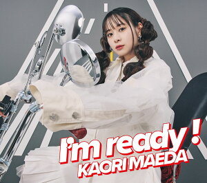 I’m ready! (初回限定盤 CD+Blu-ray)
