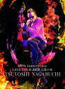 TSUYOSHI NAGABUCHI 40th Anniversary LIVE TOUR 2019 太陽の家 [ ]