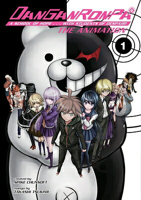 Danganronpa: The Animation, Volume 1 DANGANRONPA THE ANIMATION V01 （Danganronpa: The Animation） [ Spike Chunsoft ]