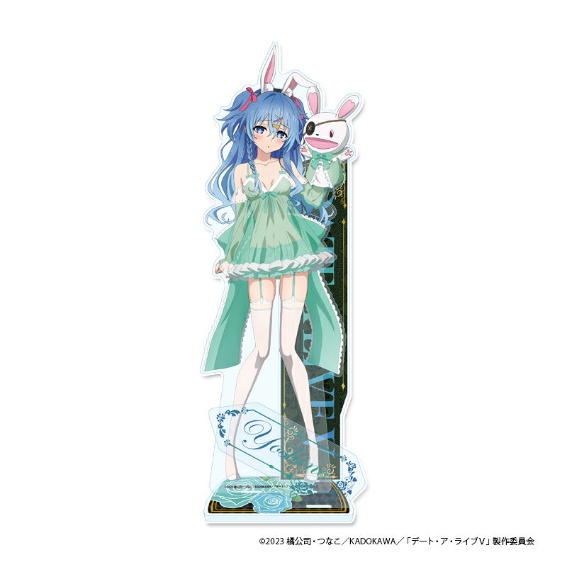 商品サイズ：300mm×200mm（台座込み）
(C)2023 橘公司・つなこ／KADOKAWA／「デート・ア・ライブ5」製作委員会