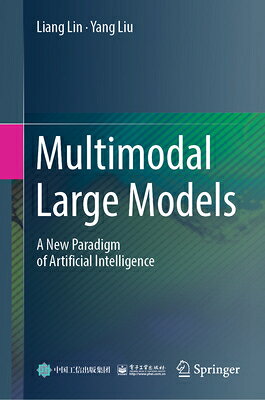 Multimodal Large Models: A New Paradigm of Artificial Intelligence