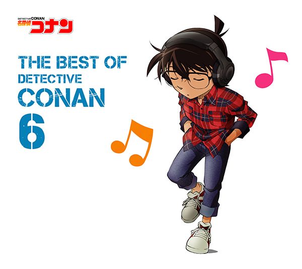 名探偵コナン テーマ曲集6 〜THE BEST OF DETECTIVE CONAN 6〜 (初回限定盤 2CD)