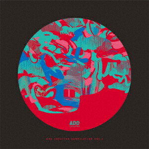 COMPILATION VOL.1