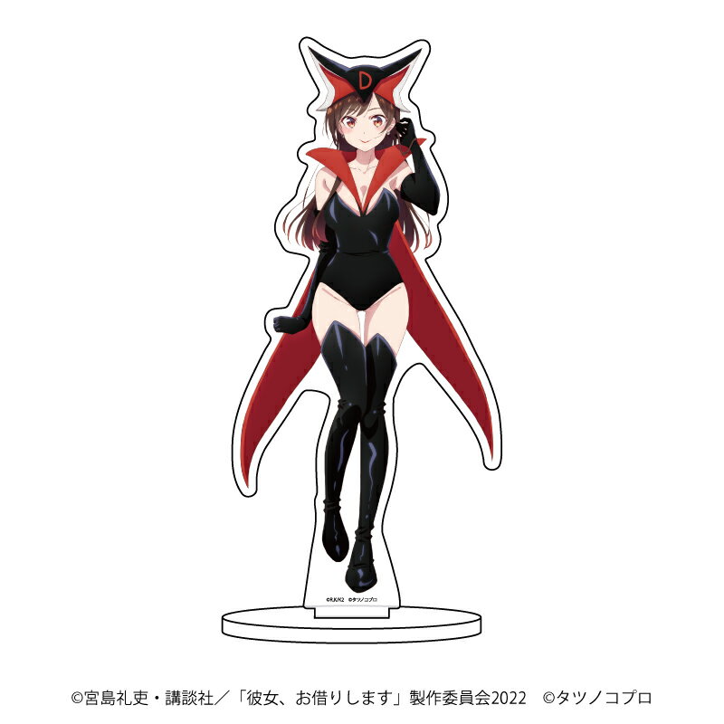 キャラアクリルフィギュア「「彼女、お借りします」×「ヤッターマン」」01/水原 千鶴×ドロンジョ(描き下ろし)【グッズ】