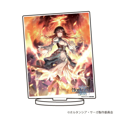 キャラアクリルフィギュア「オルタンシア・サーガ」03/オルタンス【グッズ】
