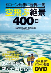 https://thumbnail.image.rakuten.co.jp/@0_mall/book/cabinet/9286/9784023339286.jpg