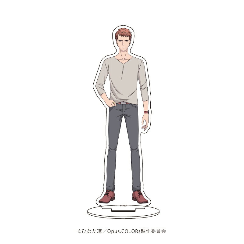 キャラアクリルフィギュア「Opus.COLORs」15/八柳 真(公式イラスト)【グッズ】