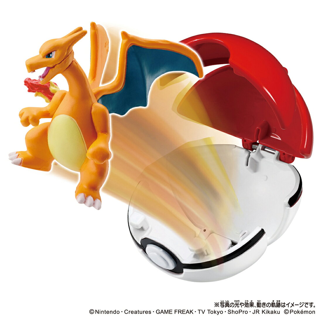ポケットモンスター モンコレ デルポケ リザードン（モンスターボール）