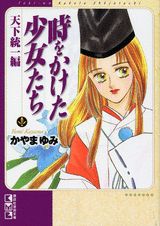 Vol. 1