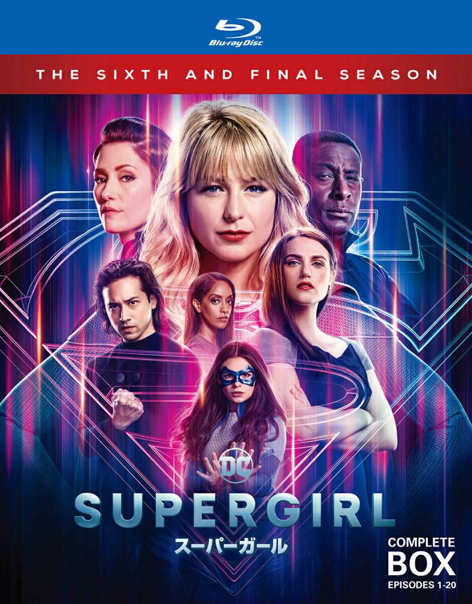 SUPERGIRL/スーパーガール＜ファイナル・シーズン＞ブルーレイコンプリート・ボックス(4枚組)【Blu-ray】