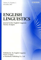 ENGLISH LINGUISTICS（volume 32 numbe）