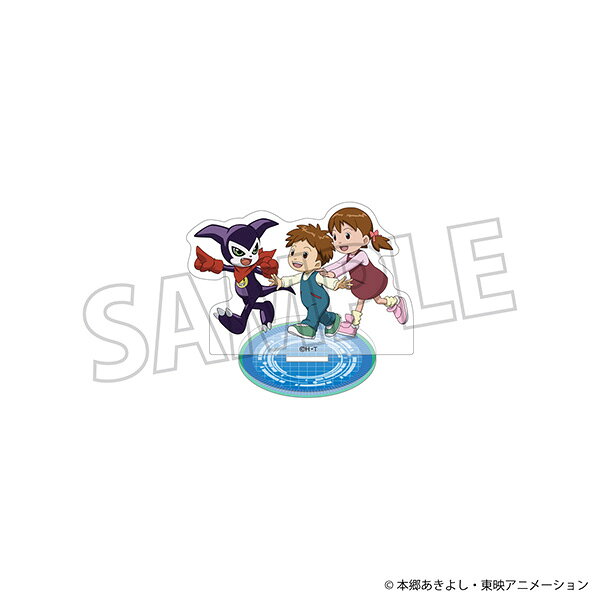 デジモンテイマーズ　アクリルスタンド／アイ＆マコト＆インプモン