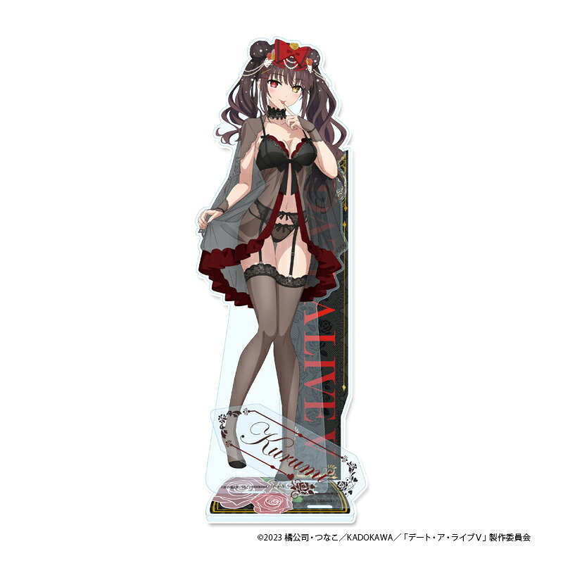 商品サイズ：300mm×200mm（台座込み）
(C)2023 橘公司・つなこ／KADOKAWA／「デート・ア・ライブ5」製作委員会