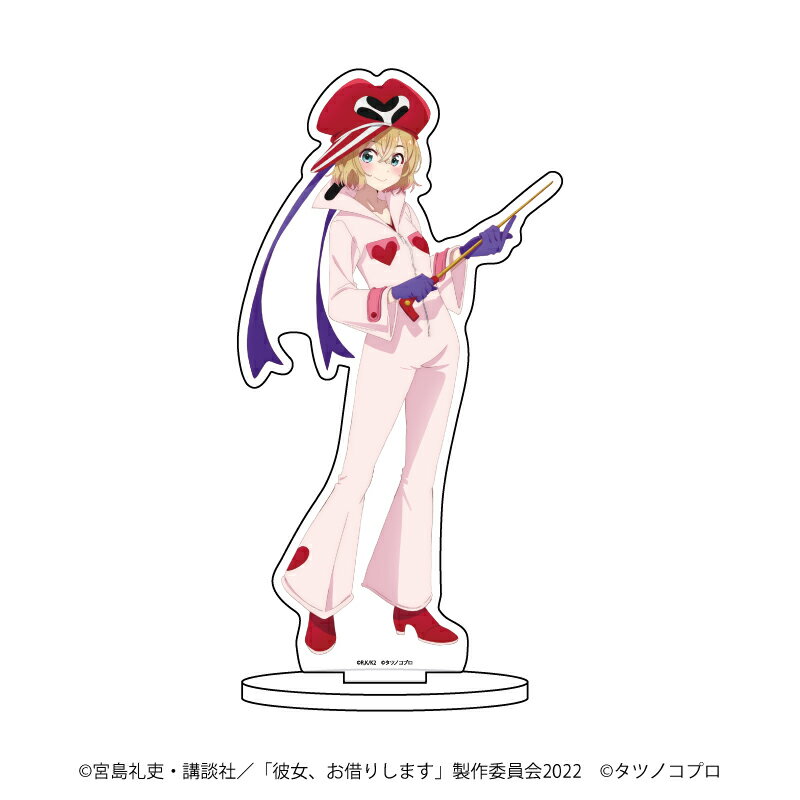 キャラアクリルフィギュア「「彼女、お借りします」×「ヤッターマン」」02/七海 麻美×ヤッターマン2号(描き下ろし)【グッズ】