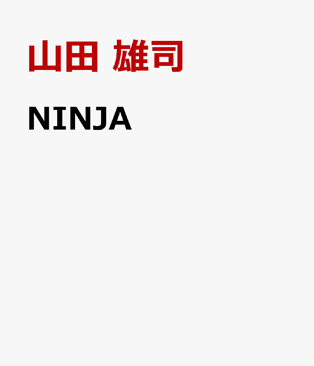 NINJA