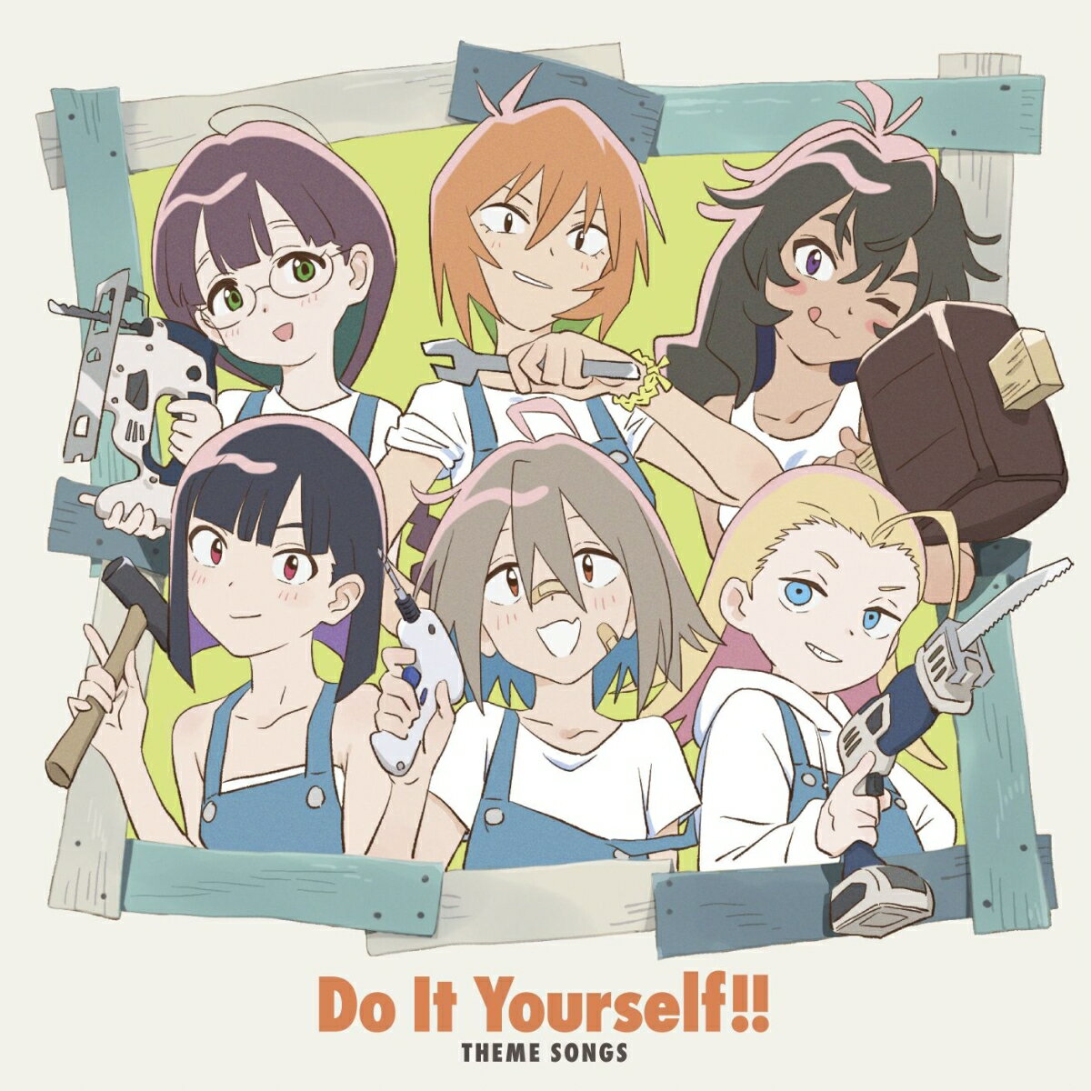 Do It Yourself!! -どぅー・いっと・ゆあせるふー Theme Songs