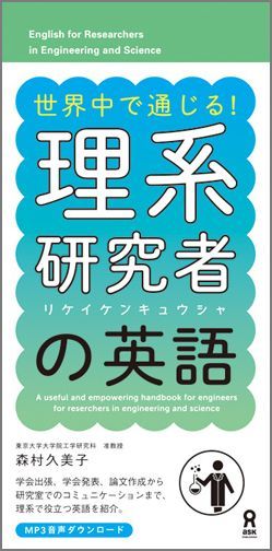 ��������̤��롪���ϸ���ԤαѸ�