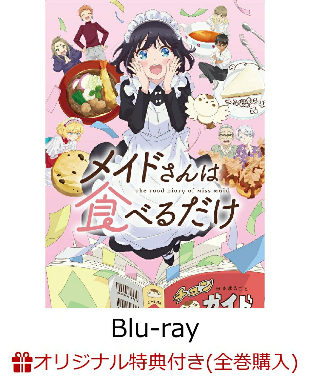 製品画像：2位
