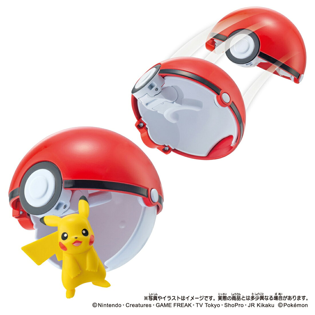 ポケットモンスター　モンコレ トルポケ ピカチュウ（モンスターボール）