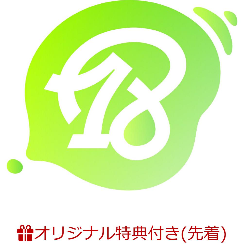 18TRIP Cassette #14 (カセットテープ+Blu-ray)(コンパクトミラー(縦85mm×横53mm予定))【楽天ブックス限定先着特典】