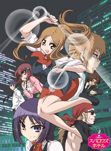 Sparrow's Hotel — Blu-ray/DVD cover
