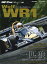 GPCarStoryVol28 WolfWR1եɡǥӥ塼ǳ𤨤̴ SAN-EIMOOKF1®autosportԡ