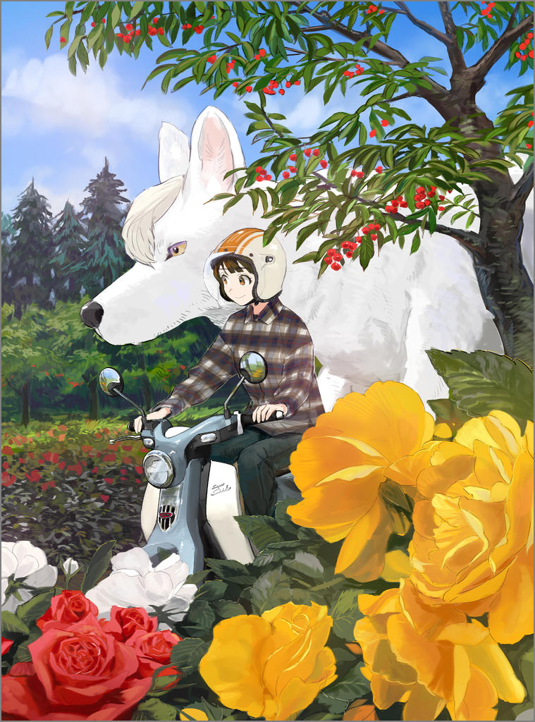 山、買いました7 〜異世界暮らしも悪くない〜