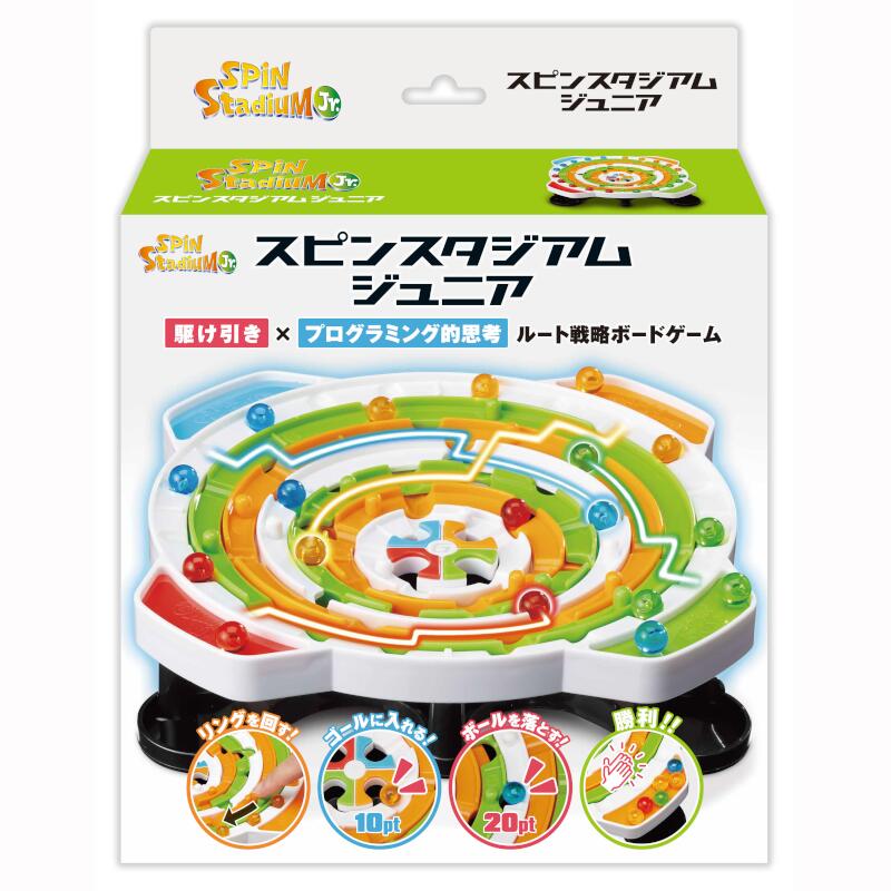 スピンスタジアム ジュニア