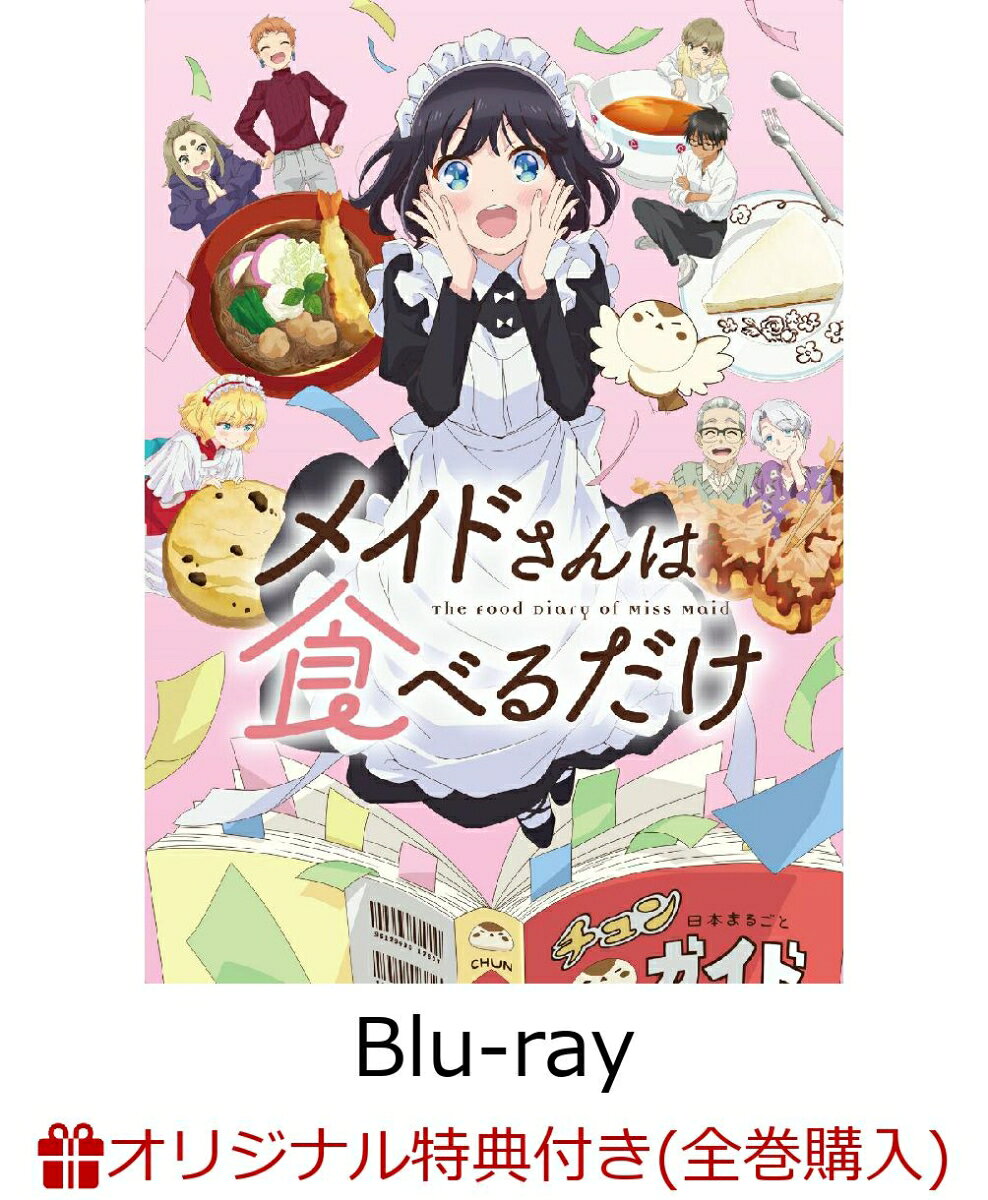 製品画像：3位