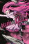 Akame Ga Kill!, Volume 10 AKAME GA KILL V10 Akame Ga Kill! [ Takahiro ]