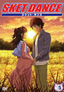 SKET DANCE 15